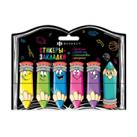 Закладки с липким краем (22*72мм)  6 цв, по 20л. "Карандаши" пластиковые