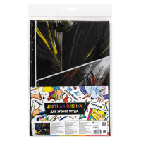 Клеенка для уроков труда "Неоновые тачки" 500*700мм, ПВХ, 130 мкм