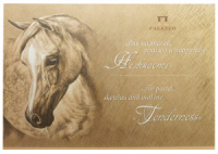 Планшет для эскизов  А3 20л. "Нежность" блок крафт