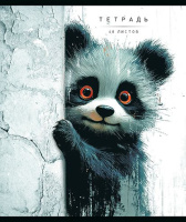 Тетрадь А5 48л кл. ПЗБМ "Кто тут?" мат.лам., выб.УФ-лак, конгрев