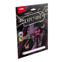 Гравюра-скретчинг 18*24см "Жираф" 6+