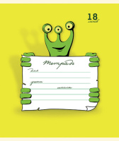 Тетрадь А5 18л кл. ПЗБМ "Монстроглазики" выб. УФ-лак