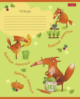 Тетрадь А5 18л кл. Hatber "Fox Rules" 5 диз.в блоке, белизна 98%