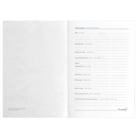 Еженедельник дат. 2025г, А5  80л., кожзам., мягк.пер. "Тиволи глосс Бежевый"