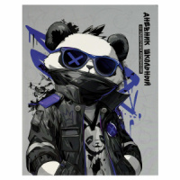 Дневник универсальн. обл. интегр. "Крутой панда"  мат.лам., выб УФ-лак,   48 л.