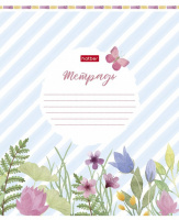 Тетрадь А5 18л лин. Hatber "Watercolor" 5диз.в блоке, белизна 98%