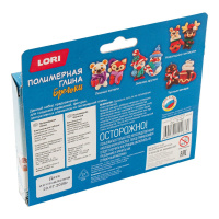 Набор для творчества из полимерной глины Брелоки "Зимние друзья" 10+