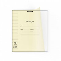 Тетрадь А5 12л лин. Erich Krause  пласт.обл. "Классика CoverPrо Pastel", желтый