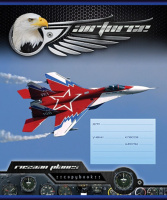 Тетрадь А5 12л кл Айрфорс, водн.лак, блёстки