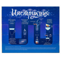 Набор для мыловарения "Единорог, звезда, сердце" 8+