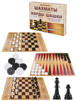 Игра 3в1 поле 22*30см нарды, шашки, шахматы, фигуры пластик, поле картон