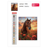 Мозаика алмазная по номерам на холсте 40*50см "Лошадь в маковом поле" с подрамником