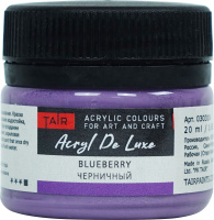 Краска акрил. "Акрил-Хобби" DeLux  20 мл, черничный