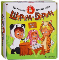Игра настольная "Шурум-бурум"  животные 4+