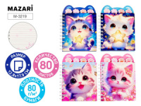 Блокнот А6  80л. гребень "Котики" лин., с разделителями