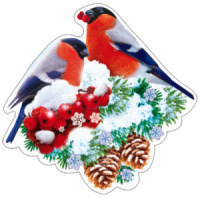 Плакат вырубной 23*25см "Снегири на ветке"