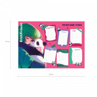 Расписание уроков А4 "Panda Hugs"