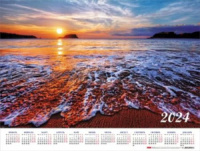 Календарь ЛИСТОВОЙ 598*450мм, А2 Красота заката, на 2024 год