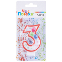 Свеча-цифра "3" Шары 7,6см.