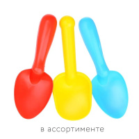 Совок 18см ассорти