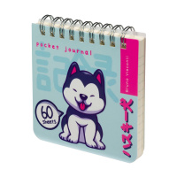 Блокнот 90*90мм пласт.обл.  60л "Pocket journal. Kawaii animals" лин