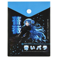 Конверт на кнопке  с рисунком А6 (158*114мм) Ледяная роза