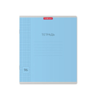 Тетрадь А5  96л кл. Erich Krause "Классика Visio" MIX-PACK