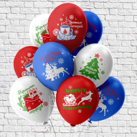 Набор шаров с рисунком 12" Новогодний 25шт/уп