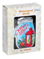 Подвесное украшение 10см "Дракон" золото