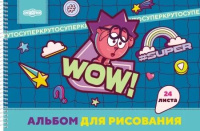 Альбом А4 24л гребень "Смешарики", перфорация на отрыв,  пл. 100 гр/м