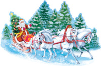 Плакат вырубной А3 " Тройка"