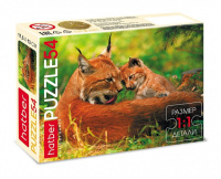 Пазлы   54 элемента  130*175мм.  "Дикие животные" (ассорти 4 вида)