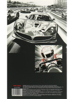 Скетчбук А5  16л., гармошка, 150гр/м2 "Гонки" для МАРКЕРОВ