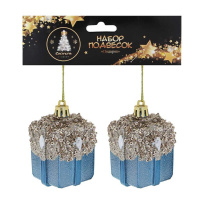 Набор подвесных украшений "Подарок" 2шт,6,5*4,5см, пластик, ассорти