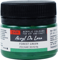 Краска акрил. "Акрил-Хобби" DeLux  20 мл, лесная зелень