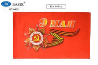 Флаг "9 МАЯ" 90*145см