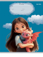 Тетрадь А5 12л косая лин. Проф-Пресс "Маленькие драконы" 5 диз.в спайке