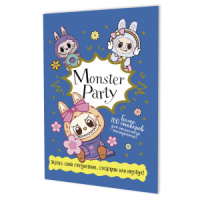 Альбом наклеек А5  8стр  "Monster Party (синяя обложка)"