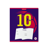 Тетрадь А5 24л лин.  "Football Team"