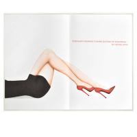 Ежедневник недат. А5 160л., кож.зам., мягк.пер. "Наппа Юлия Доган. Crisis exiting" тиснен., ляссе