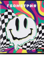 Тетрадь предметная А5 Геометрия "Error" 48л, кл., белизна 100%