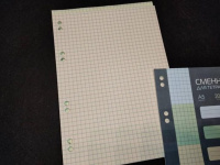 Сменный блок А5 200л кл. Hatber "4 цвета"