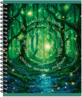 Тетрадь А5  48л кл. гребень Полином "Your magic notebook" софт-тач, 4 дизайна