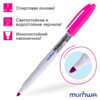 Маркер перманентный 1,5мм  розовый, пулевидный
