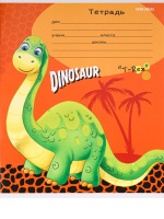 Тетрадь А5 12л кл. Проф-Пресс "Динозаврики микс" 5 диз.в спайке, белизна 100%