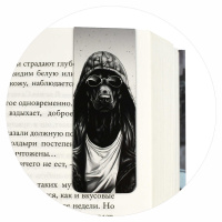 Набор закладок магнитных  2шт., "Псы" 30*80мм