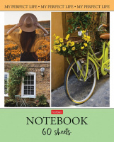 Тетрадь А5  60л кл. Hatber "Моя прекрасная жизнь"