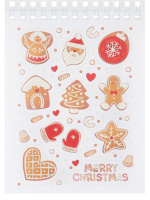 Стикербук А6, 8стр "Мой Уютный Новый год"