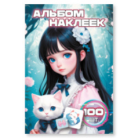 Альбом наклеек А6 6 лист. "100 наклеек. Девочка с котиком"