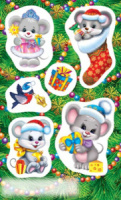 Наклейки новогодние "Новогодние Мыши 4" 15*9см